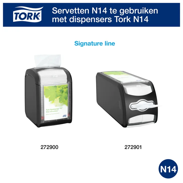 Servet Tork N14 Advanced multifold 2laags naturel