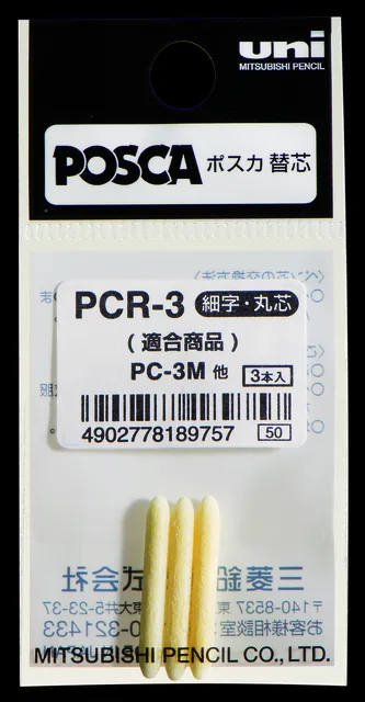 Reservepunt Uni POSCA PC3M F