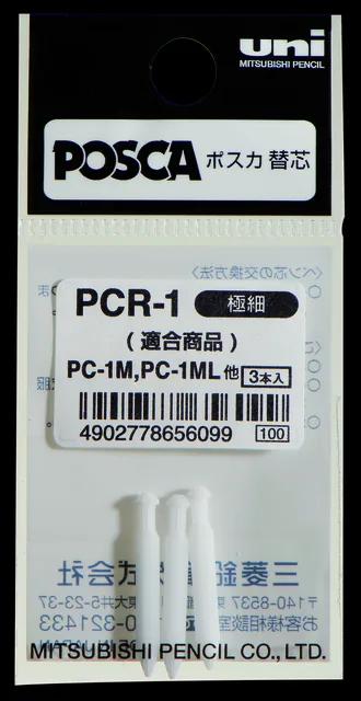Reservepunt Uni POSCA PC1MC EF