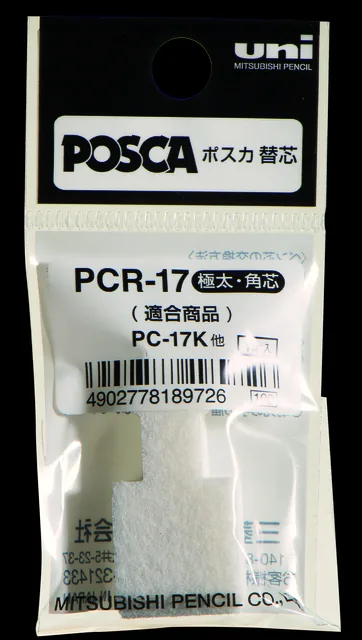 Reservepunt Uni POSCA PC17K EB rechthoek