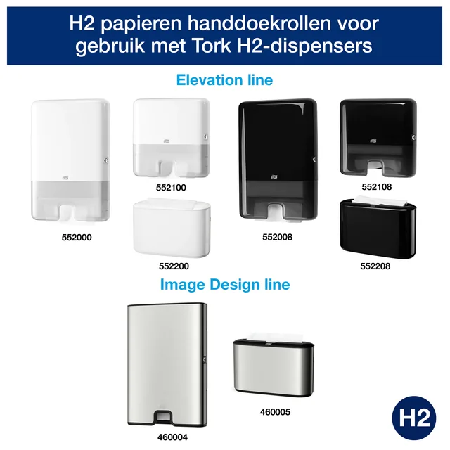 Handdoek Tork H2 Premium 2laags 212x255mm wit